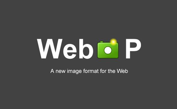 ʲôWebpͼƬʽóվеִͼƬʽӦ,ڹվ,վ,ҳƹ˾,վ˾