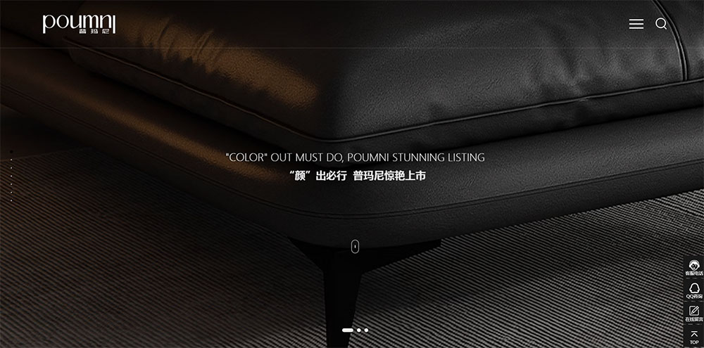 Ҿ޹˾,ڹH5ҳƹ˾,ҵվ,վϵͳ,վ˾